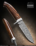 Jim Provost - 2023 - MS Governor Knife for Wildlife  Fisheries and Parks