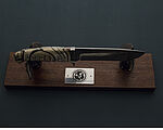 Jim Provost - 2018 - MS Governor Knife - 1